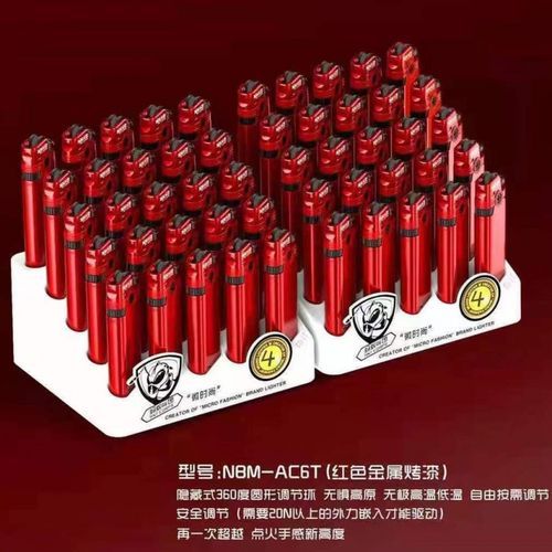 高原专用打火机怎么用_高原打火机为什么打不着