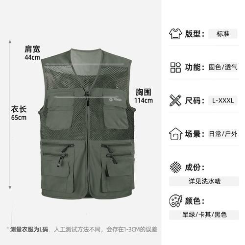 日高户外怎么样_日高户外质量好吗