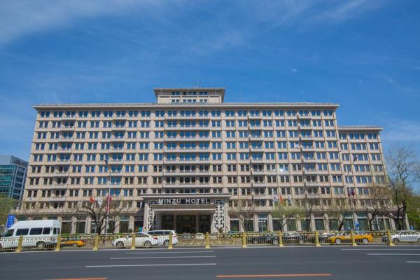 北京民族饭店怎么样_北京民族饭店地址在哪