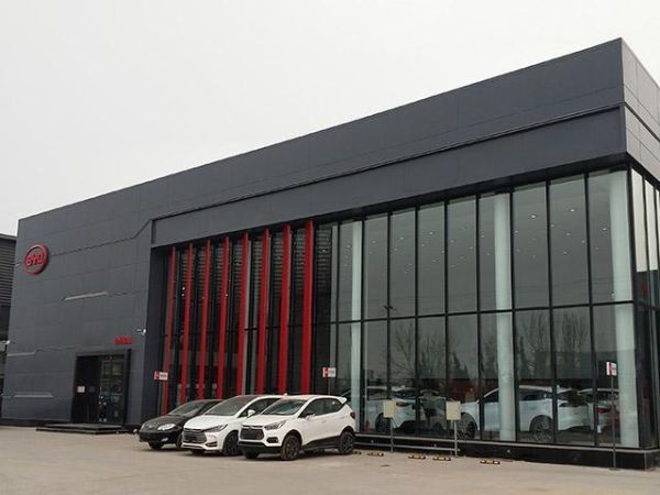 北京比亚迪4s店哪家好_北京比亚迪4s店地址电话