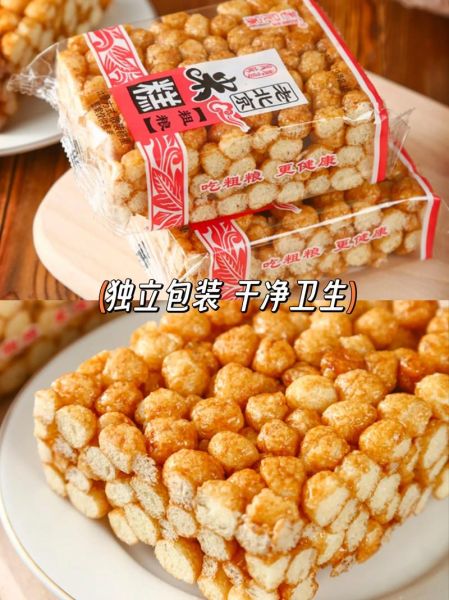 老北京糕点有哪些_哪里能买到正宗