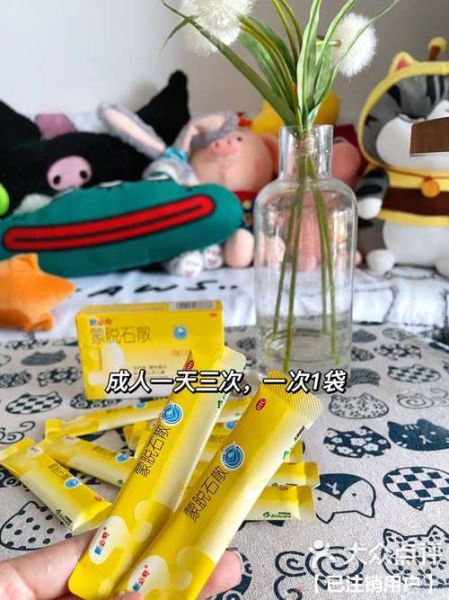 高原腹泻吃什么药_高原旅游拉肚子怎么办