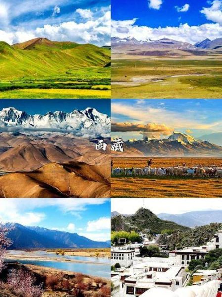 青藏高原几月去最美_高原旅行最佳季节