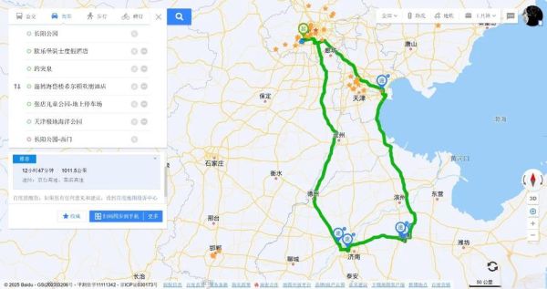 北京到天津多少公里_北京天津距离多远