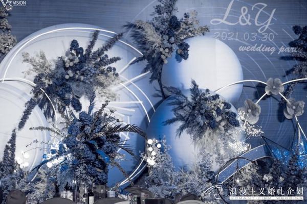 冰雪婚礼主题_如何策划