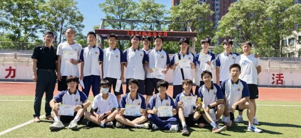 北京市第十七中学怎么样_北京市第十七中学升学率