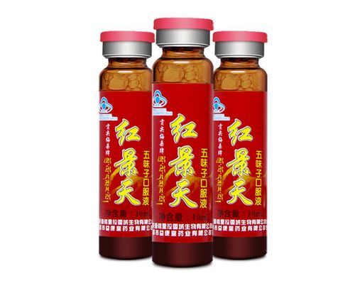 去西藏旅游怎么预防高反_高原反应吃什么药最有效