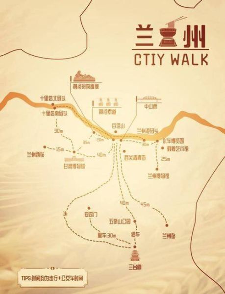 兰州算高原吗_兰州海拔多少米