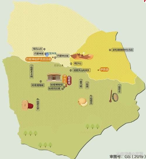 高密高原在哪里_高密高原旅游攻略