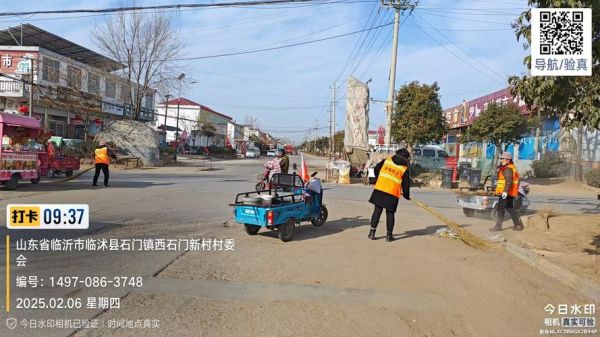 临沭高原在哪里_临沭高原有什么特色