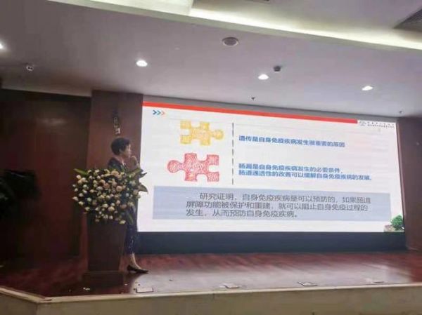 北京开会时间_北京开会地点怎么查