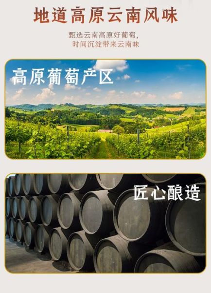 三秋田高原农场门票价格_三秋田高原农场怎么去