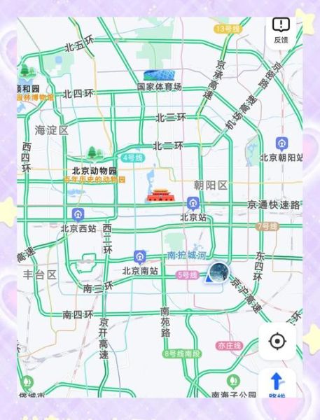 北京西站在哪个区_北京西站属于哪个区管辖