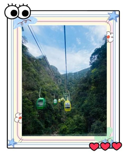 云顶高原门票价格_云顶高原门票哪里买最便宜