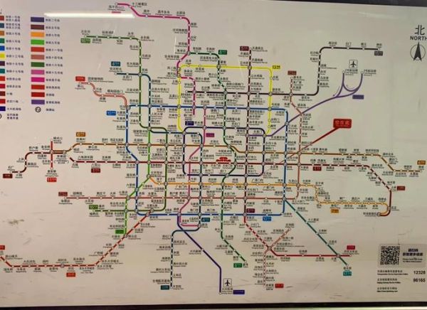 北京地图怎么坐地铁_北京地铁线路图最新版
