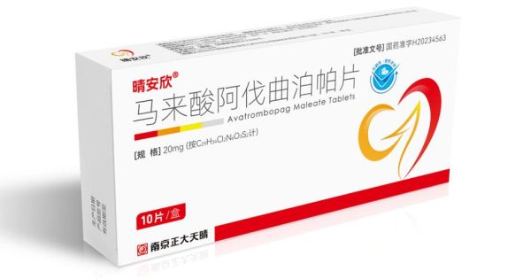 高原反应吃什么西药_高原反应西药多久起效