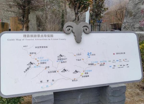 羌地户外怎么样_羌地户外线路推荐