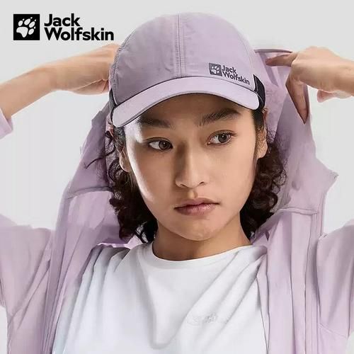 户外狼爪帽子怎么选_狼爪帽子真假辨别