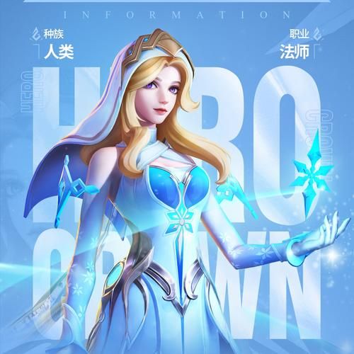 希腊冰雪之神是谁_冰雪之神叫什么