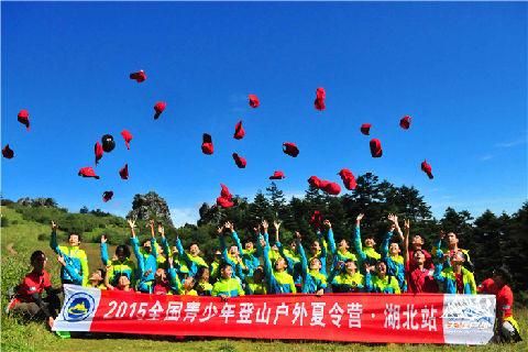 北京天涯户外怎么样_报名流程