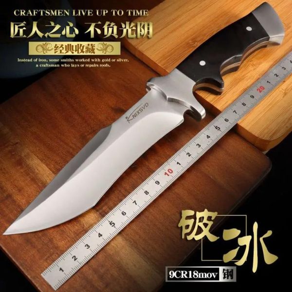 户外运动刀具怎么选_户外刀具什么牌子好