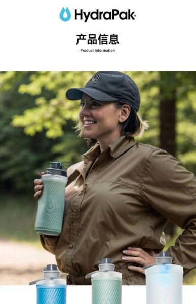 美国户外水壶哪个品牌好_美国户外水壶怎么选