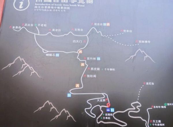 西安户外活动去哪玩_西安周边徒步路线推荐