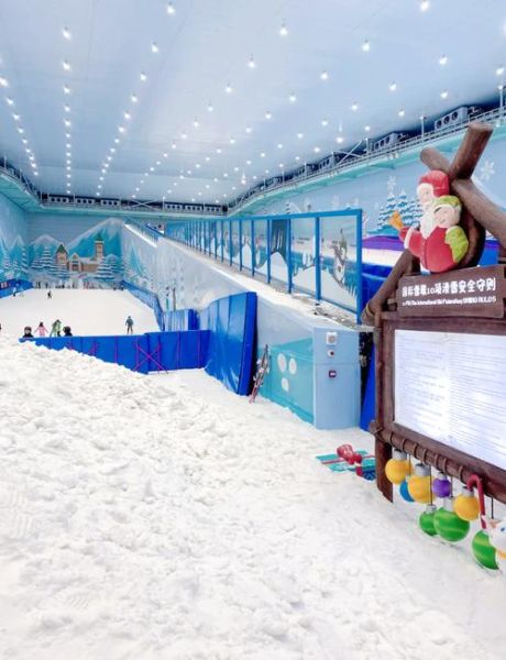 镇江奥悦冰雪乐园地址_怎么去最方便