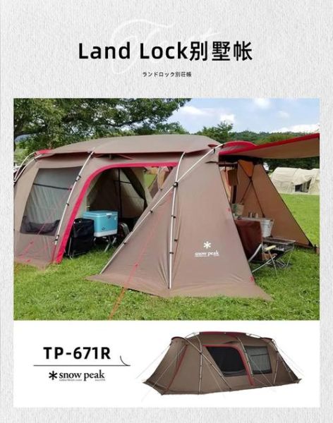 康尔健户外帐篷怎么选_康尔健户外帐篷哪款好