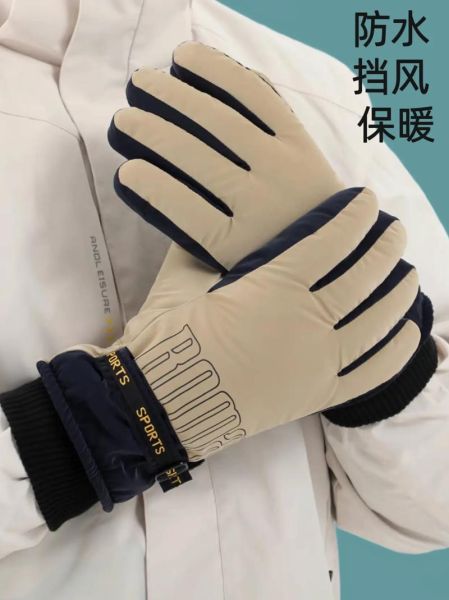 户外手套怎么选_冬季户外手套推荐