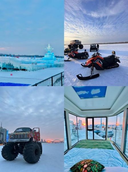 航母冰雪在哪里_航母冰雪门票多少钱