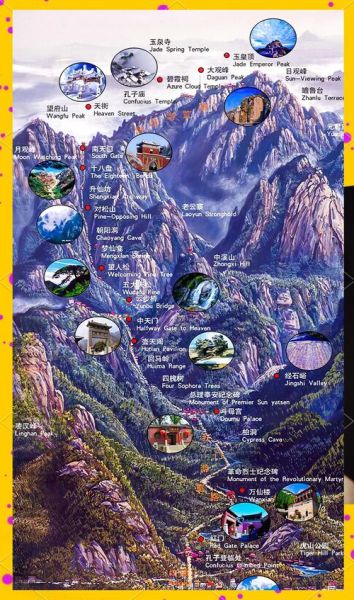 泰山徒步路线推荐_泰山户外俱乐部哪家好