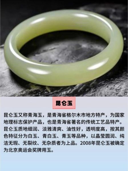 高原特产有哪些值得买_高原特产怎么挑选