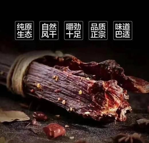 高原特产有哪些值得买_高原特产怎么挑选