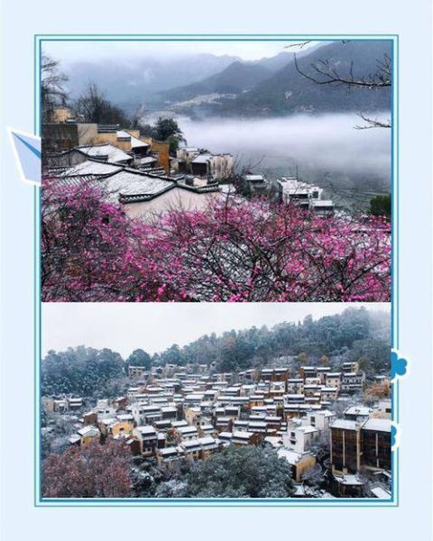 婺源冰雪旅游最佳时间_婺源冰雪景点有哪些