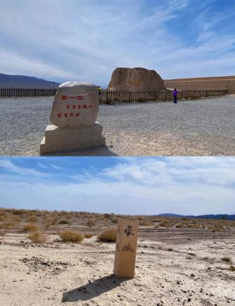 嘉峪关属于高原吗_海拔多少米