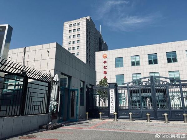 北京市顺义区人民法院地址_如何立案