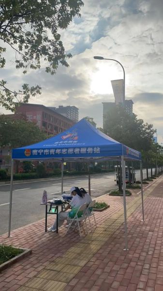 南宁户外用品哪里买_南宁户外用品店推荐