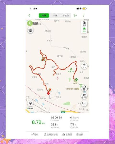 株洲户外俱乐部哪家好_株洲徒步路线推荐