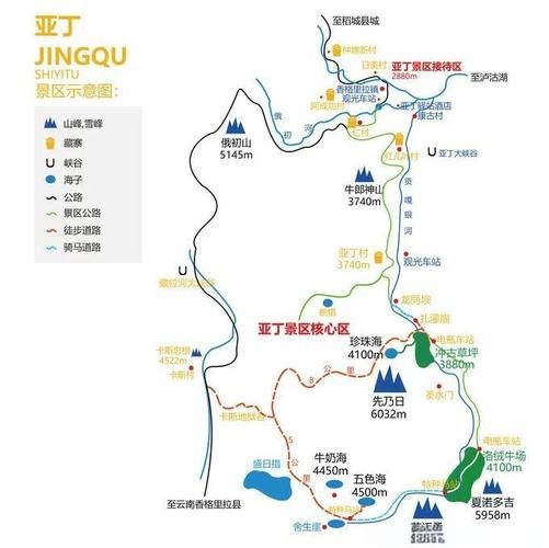 成都属于高原吗_成都海拔多少米