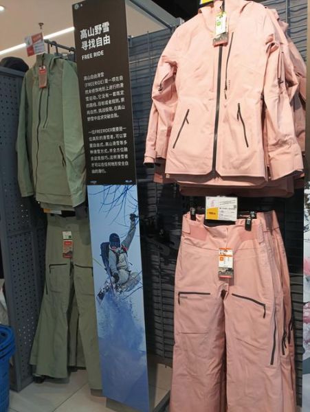 户外用品批发网哪家好_如何挑选靠谱货源