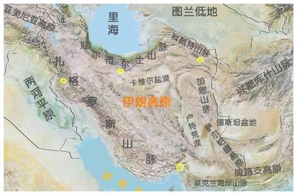 伊朗高原在哪里_伊朗高原地图怎么看