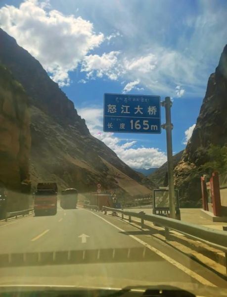 昌都是高原吗_昌都海拔有多高