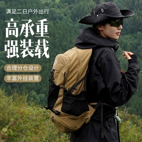 户外帐篷怎么选_登山背包哪个牌子好