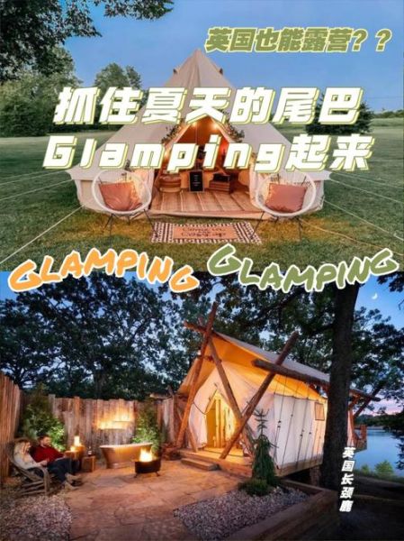 what_is_glamping_how_to_plan_a_luxury_camping_trip