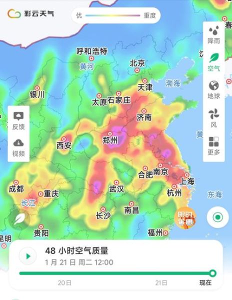 北京气压变化规律_如何查询实时数据