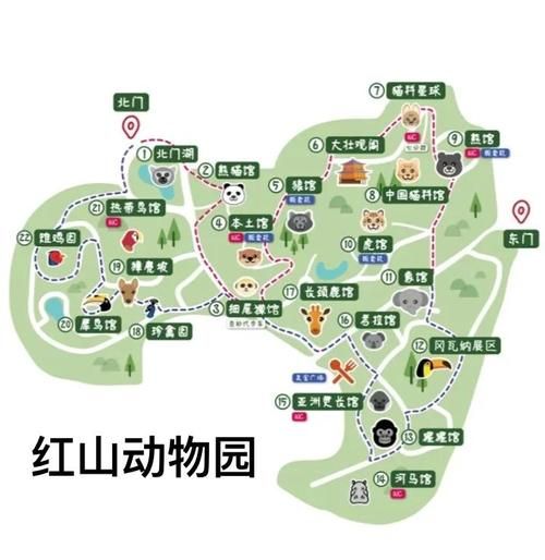 红山动物园冰雪节门票多少钱_冬天有哪些动物可以看