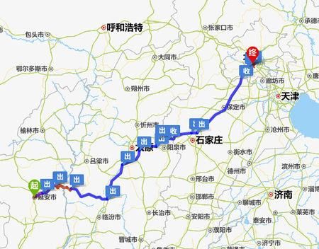 延安到北京多少公里_自驾高速路线怎么走