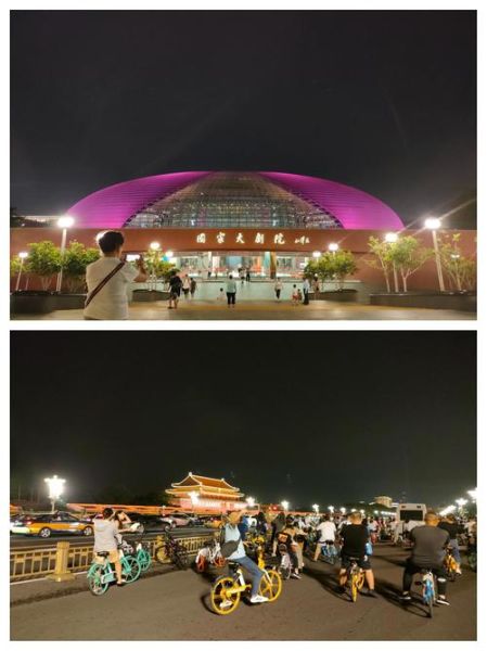 北京周末去哪玩_北京夜游好去处