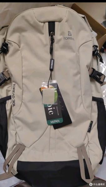 探路者户外背包哪款好_探路者背包怎么选